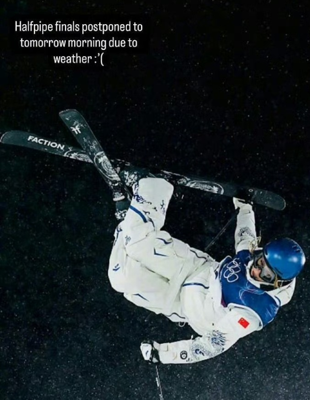 米兰冬奥会当地时间22日进入最后一个比赛日，中国队将迎来最后一个冲金点——自由式