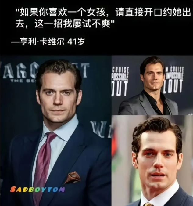 这办法有用吗？