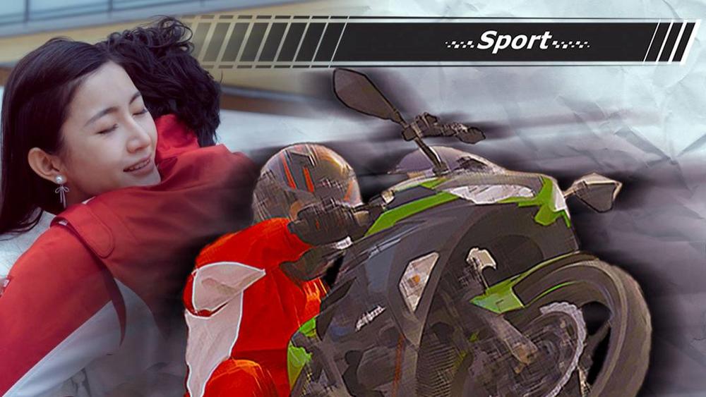 《如果赛道是我的人生》短剧全集免费看/高清完整版/直通大结局