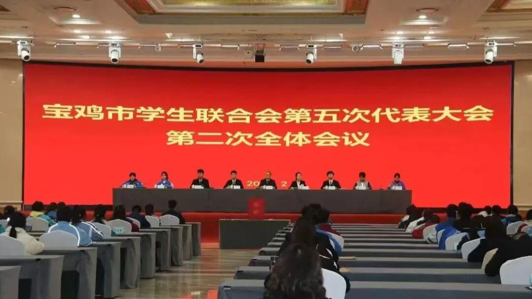 宝鸡职院教师李国强当选宝鸡市青年联合会第十三届委员会委员