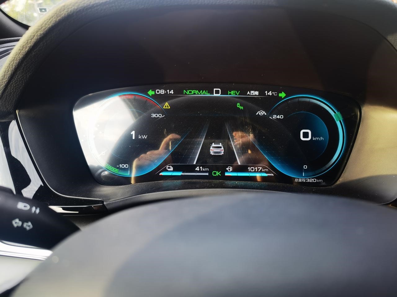 比亚迪你让我爱不起来了
宋PLUSDMI两驱顶配版:
在绕城高速上行驶的时候突然