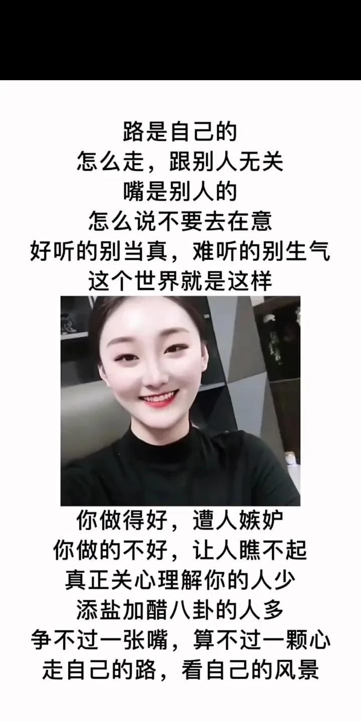 这真是一把天胡的牌叫他给打输了。陈亚楠看似精明，实则傻得很，嫁给大衣哥儿子后，迅