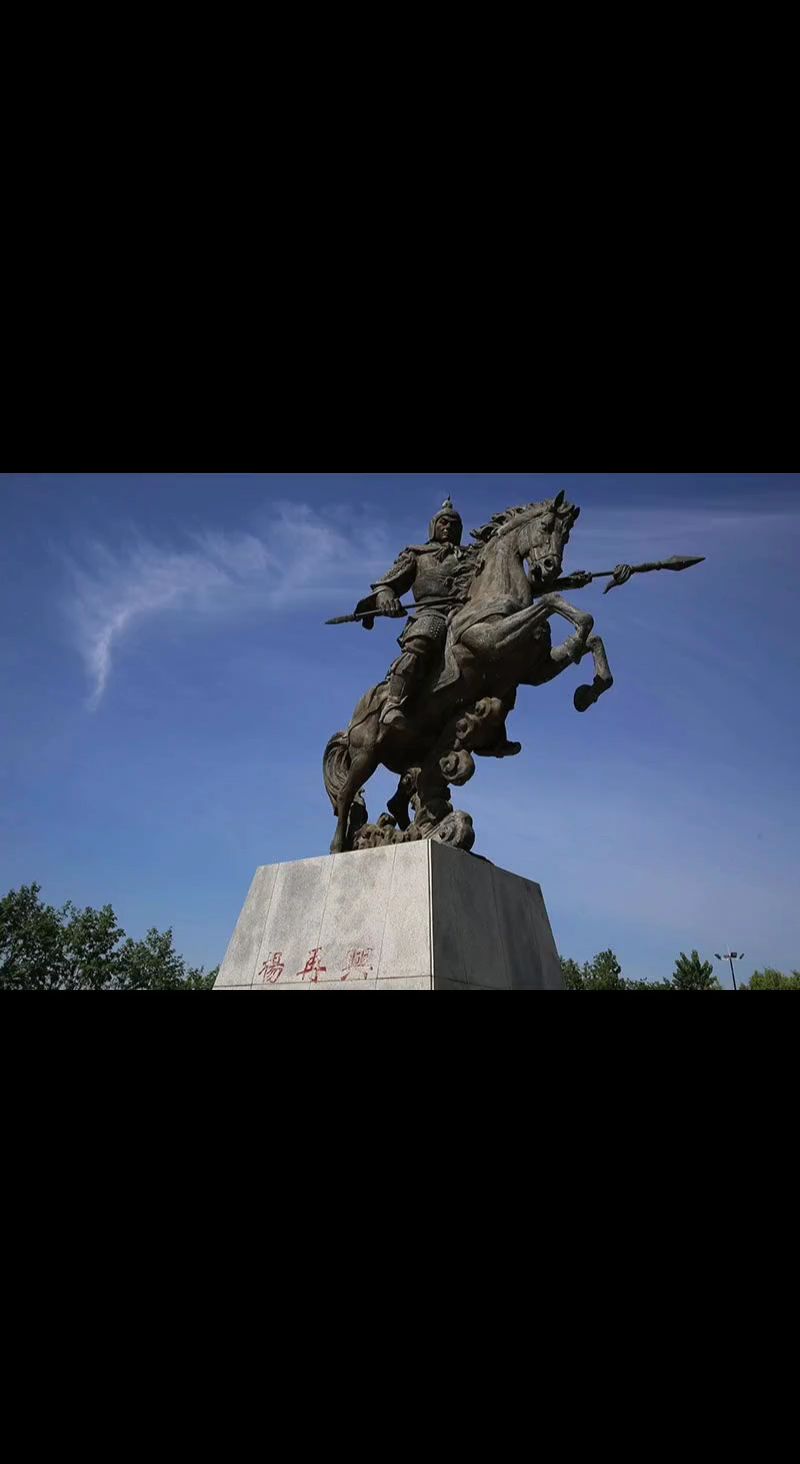 1140年小商河战役！
杨再兴将军率300宋军硬刚10万金军，
杨再兴单骑斩百人