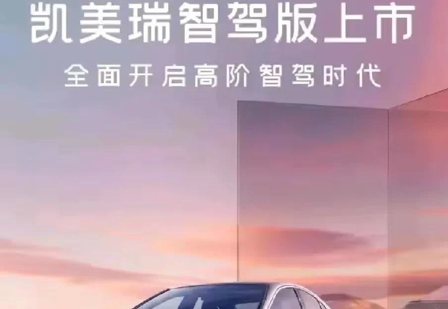 目前排名前三的混动技术
一、丰田 THS 混动技术；
二、本田 i-MMD 