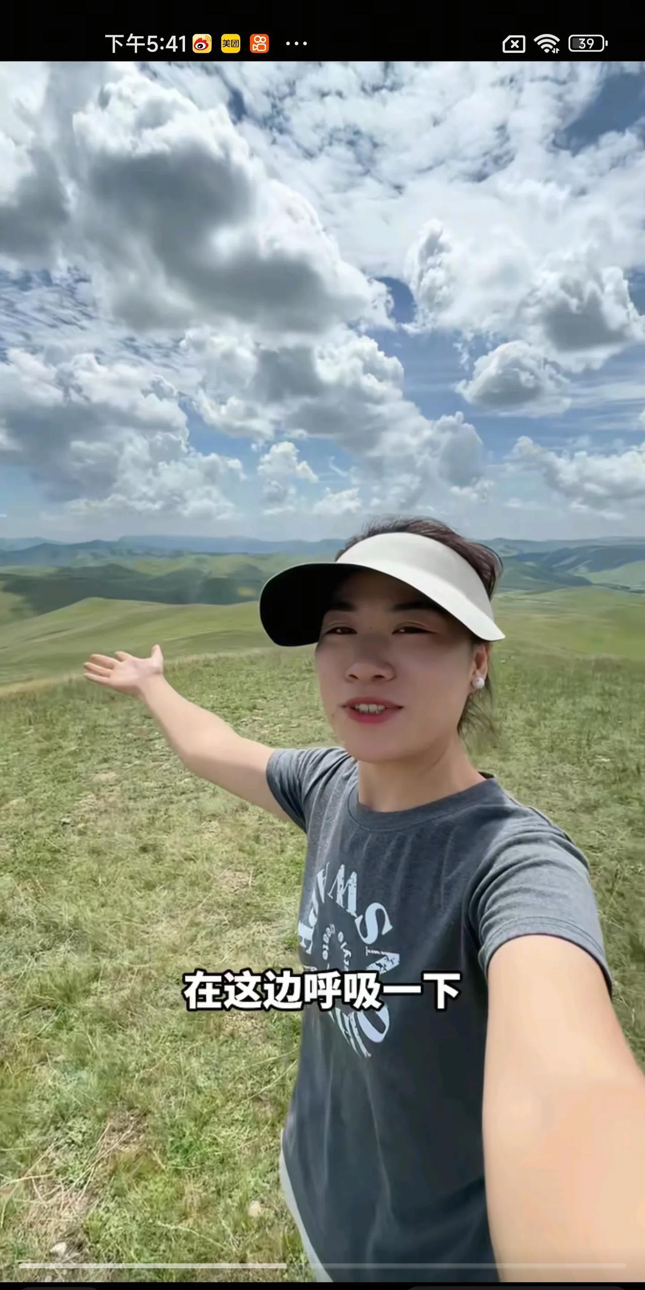 玉米粒的弟弟小憨豆一人吃了5碗饭！俗话说:半大小子，吃穷老子！
初中生正是能吃长