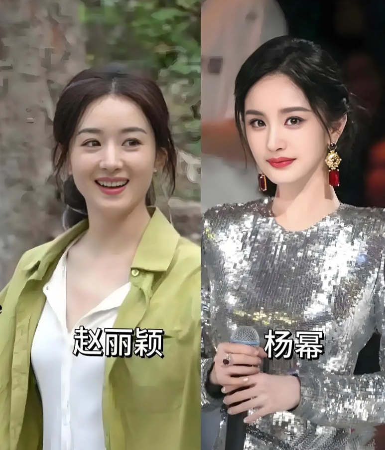 2025年5月25日，三人线下活动生图曝光。赵丽颖粉发纱裙造型温婉清新，杨幂高定
