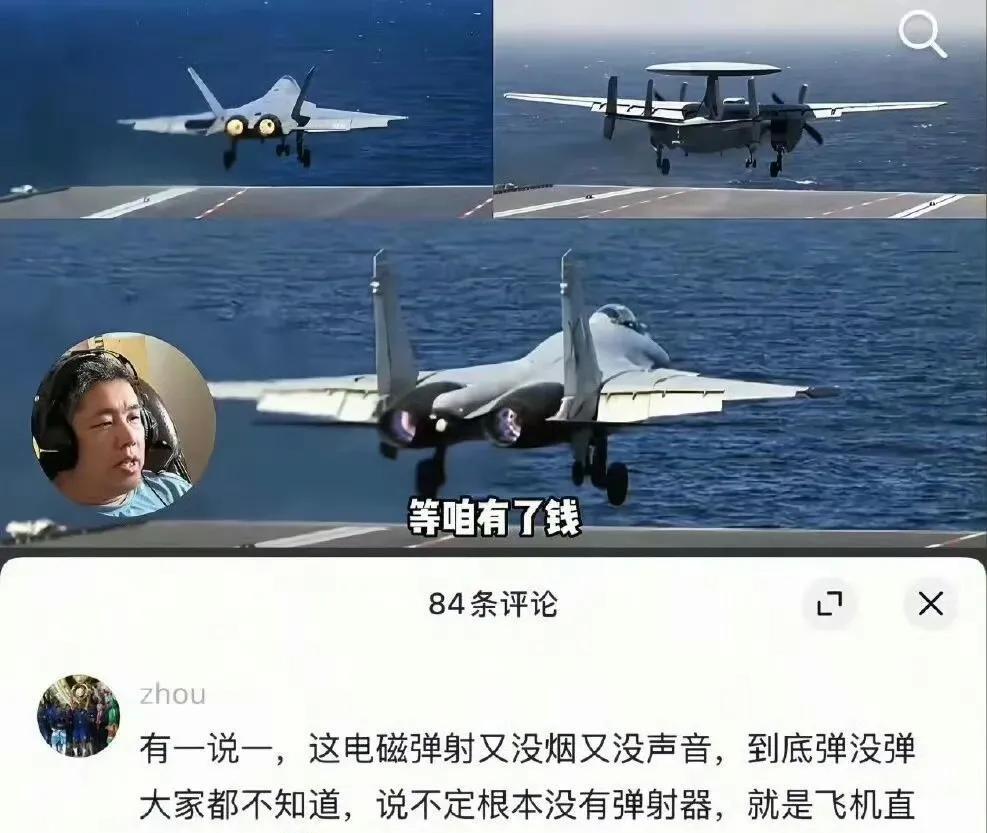 好家伙，竟然一时很难分辨，他们这是在夸还是在黑！
应该是想黑，结果却成了夸，毕竟