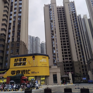 四线小城市，开这样一家零食店，30w够不够？