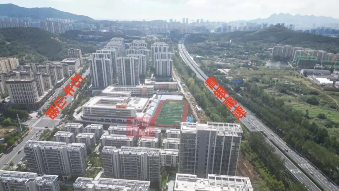 青岛官方：道路噪声超标，开发商必须整治！