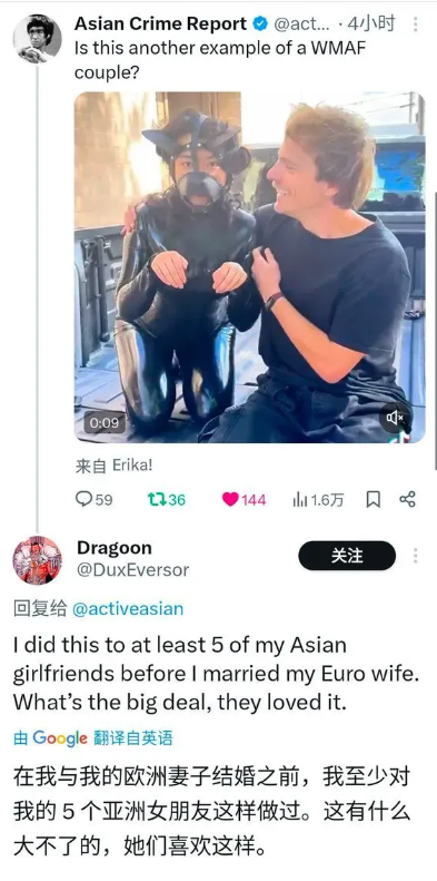 你还是先教她们当个人
[doge][doge][doge]