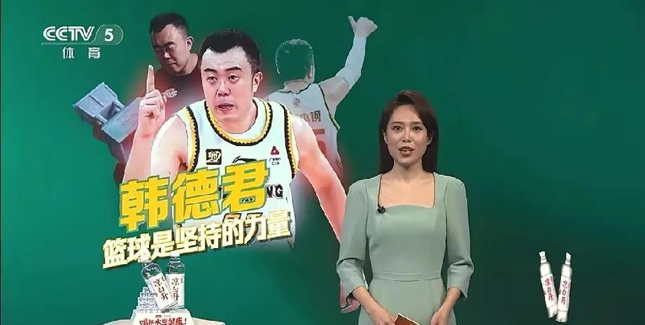 辽宁体育局让大韩打完全运会，大韩：我和俱乐部已经脱离关系了！
大韩目前已经宣布退