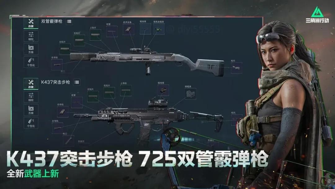 华硕ASUS EX-B650M-V7 PLUS+AMD 7800x3d玩三角洲行动游戏卡顿，如何解决