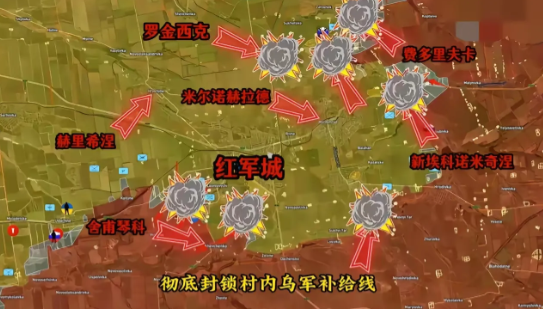 俄军突击队已经全面杀入红军城里面