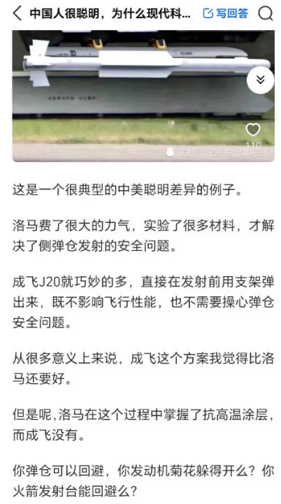 美国这招中国真学不来





---





这事儿真是让人拍案叫绝，一个国