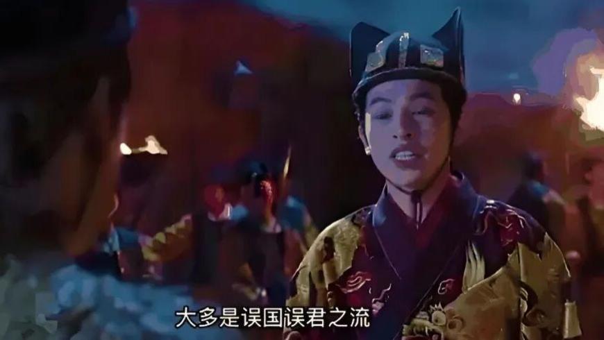 该亡的是他们，而不是这个国