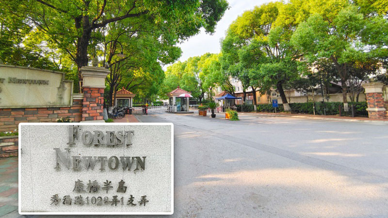 采暖季浪费2500元，燃气费爆升35%—上海康桥半岛反向案例