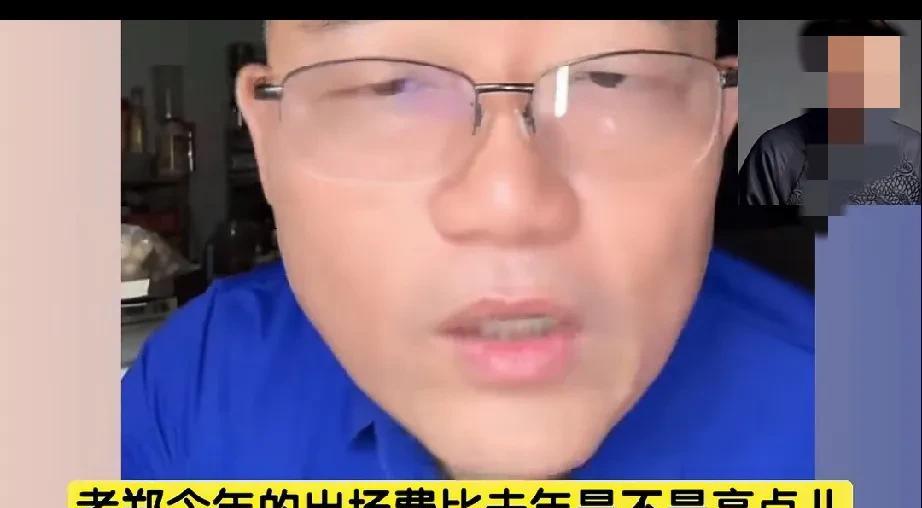 突然理解郑好带货了。曾经他直播被网友问，你现在这么火，为郭老师说这么多好话，是不