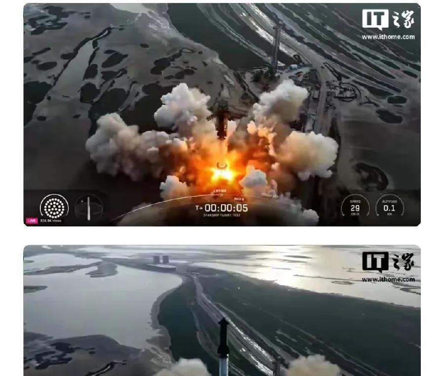 星舰第十次发射取得重大成功
      在接连两次推迟后，空间探索公司的星舰于2