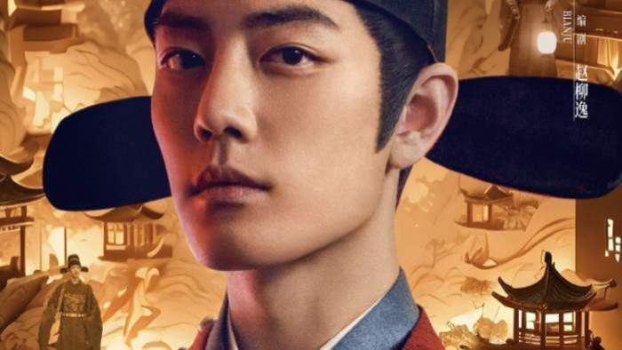 最新电视剧《藏海传》1-40全集大结局高清免费在线观看_《藏海传》高清完整版在线观看