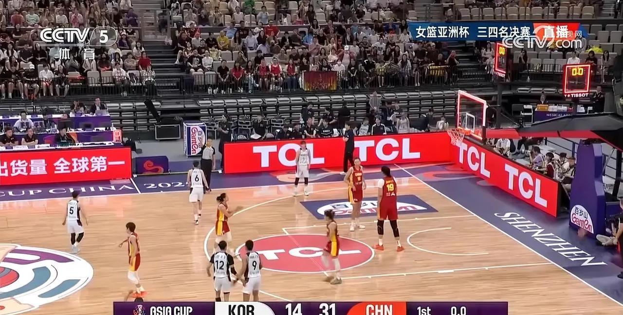 今天下午女篮亚洲杯
季军赛争夺
中国女篮VS韩国女篮
CCTV-5直播
昨天输给