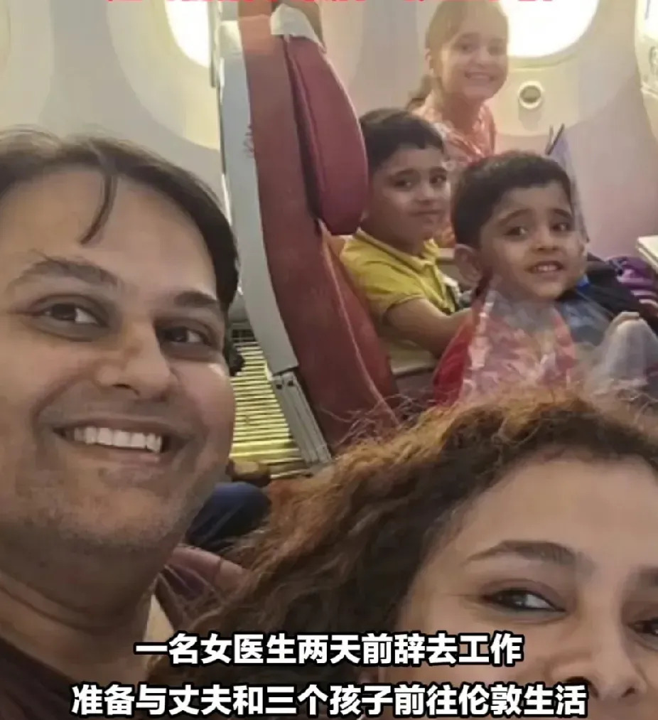 一家五口飞伦敦，32秒梦碎





---





天呐！你敢相信吗？一家五
