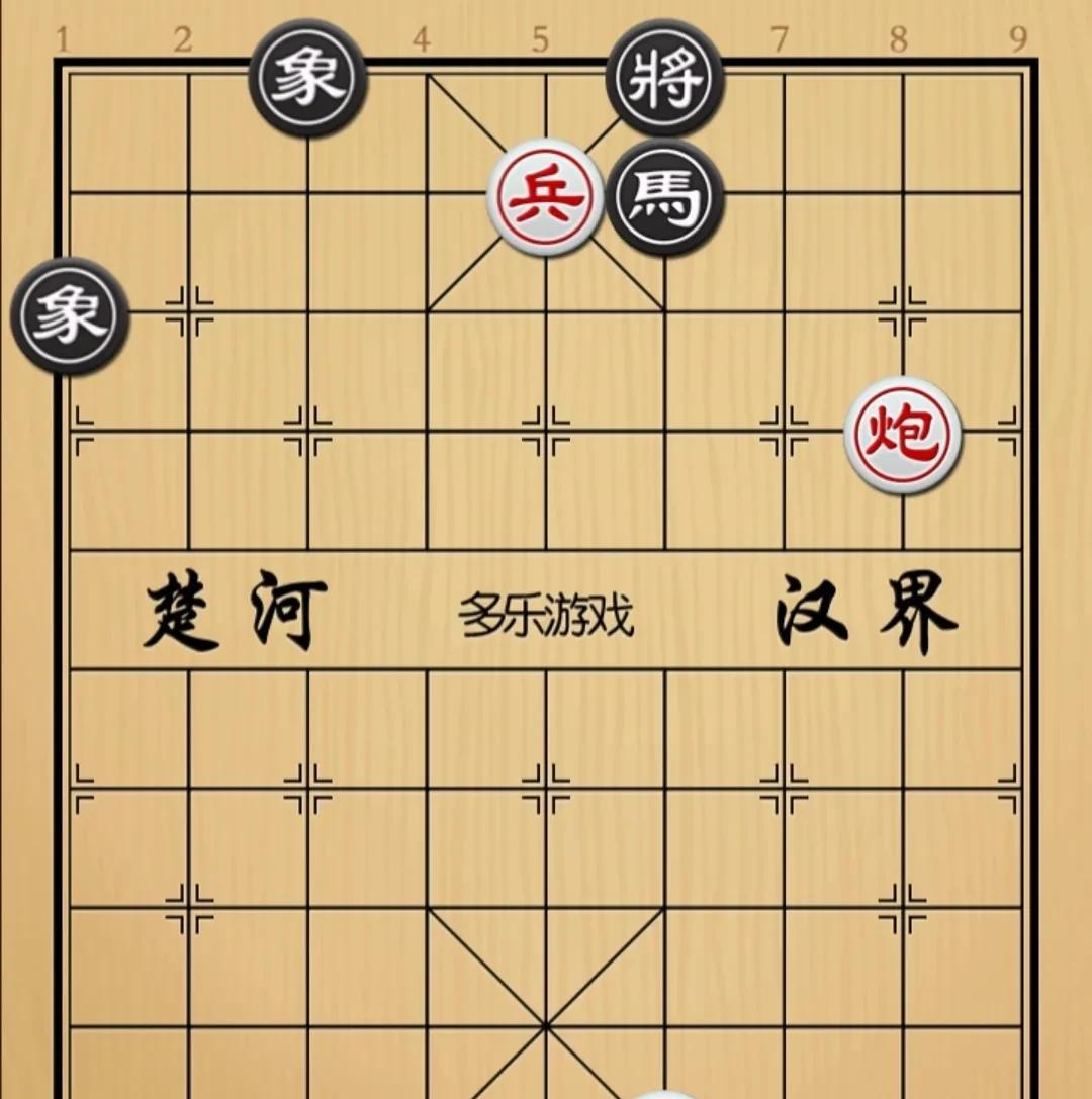 象棋：最不忍心的招法 却是最致命的招法 
如图红先手！
黑方只有一个馬的进攻子力