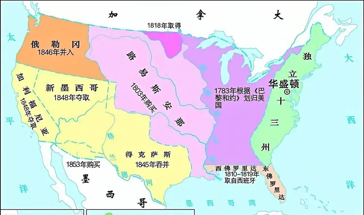这下好了，加州不听美国政府的了！
原来，加州属于墨西哥，但因当时的独立运动，美军