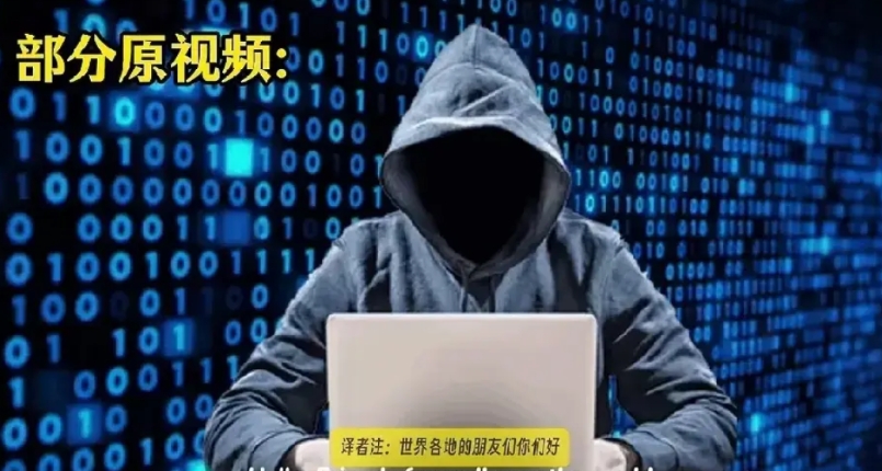武汉大学要瑟瑟发抖了
武大杨某媛诬告事件发生以来，校方的捂、拖做法让事件热度一直