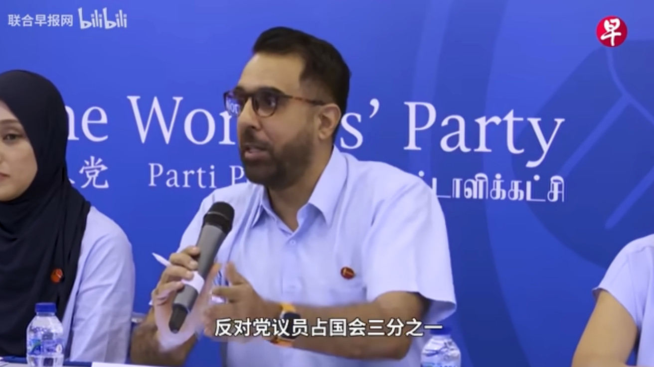 新加坡工人党这次真的“赢麻了”！得票近50%，非选区躺拿2席！