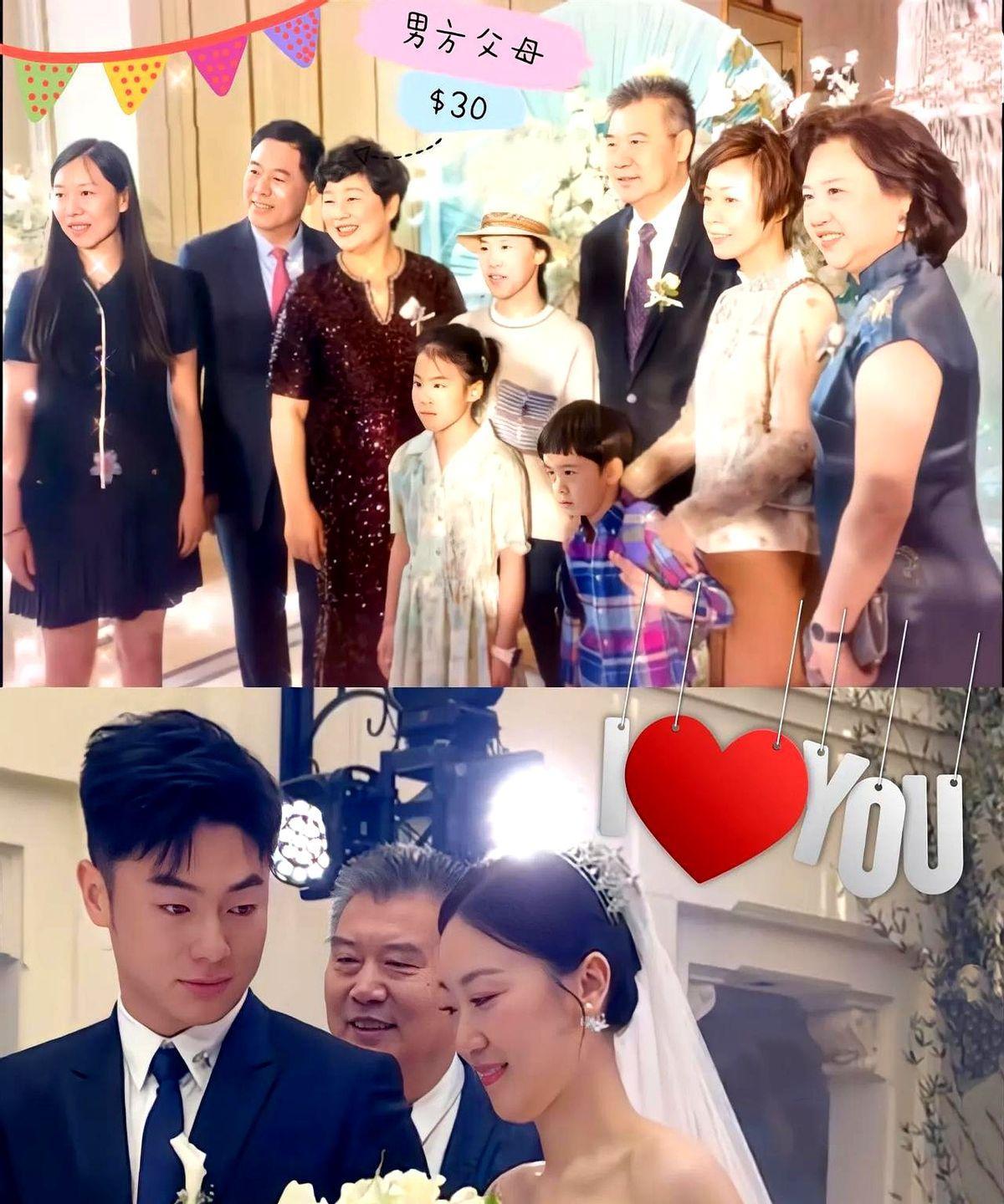 李指导的女儿结婚，女婿也是相当有实力，李隼的女儿漂亮，跟女婿门当户对呀，女婿妈妈