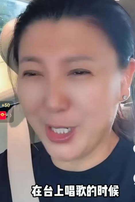 闫学晶最骄傲的时候，你知道是什么时候吗？在闫学晶的直播间留言说，小闫接地气朴实。