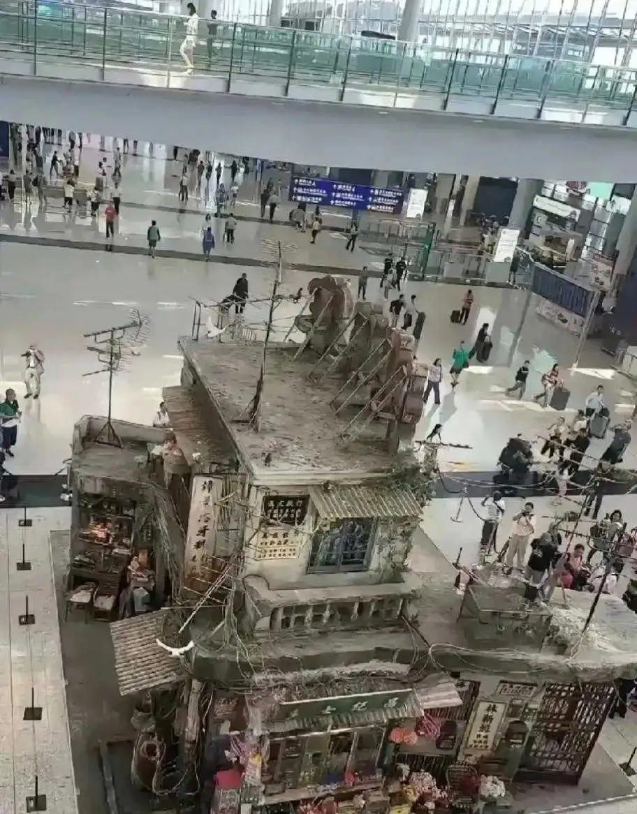 这是不是传说中的钉子户？

