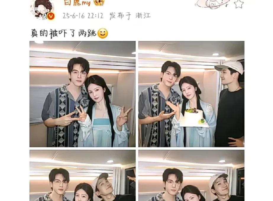 #白鹿# “相见你的时候，来回6个小时都是顺路的”，曾舜晞和梁永琪探班白鹿，把白