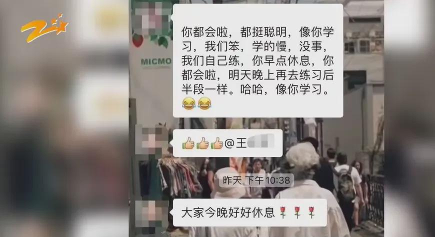 浙江杭州，36岁女子在美容店，连续工作12个小时，她累得不行，就像一根被拉长的橡