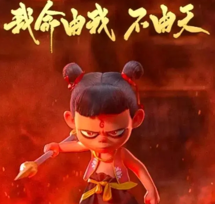1：《长津湖》香港票房2000万港元
2：《流浪地球》香港票房1050万港元
3