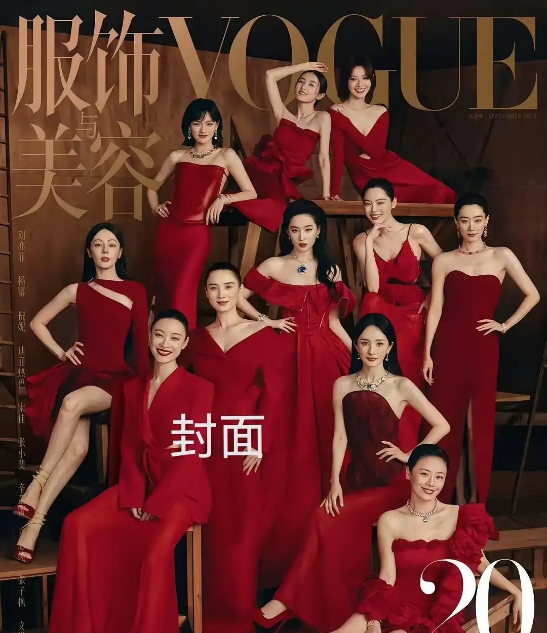 宝格丽现在估计是最难受的人
如果我是他们品牌
第一件要做的事，就是连夜立马重新拍