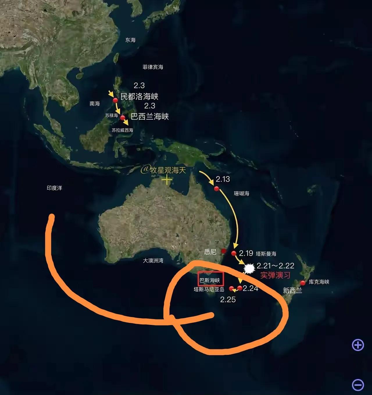 突然掉头，055大驱绕向澳大利亚腹地！
055大驱这是要绕澳大利亚一圈吗？如果这