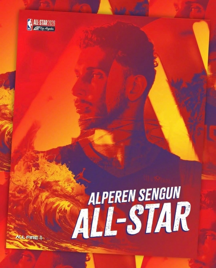 上赛季火箭队的申京就被选进了全明星阵容，虽然不是首发出战，但是替补出战的他也获得