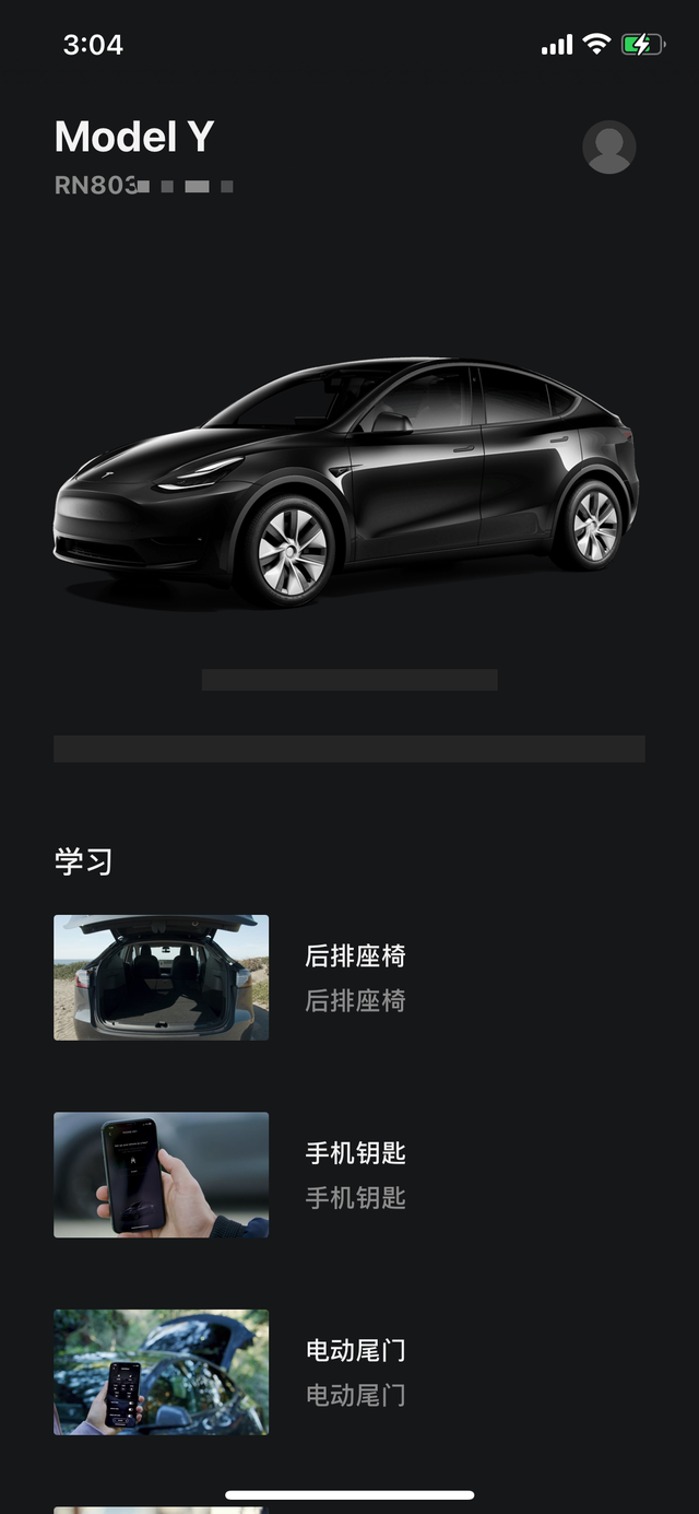 地上车位离电箱45米
特斯拉凿地太贵了一百多一米，物业说可以安装给他个充电桩 但