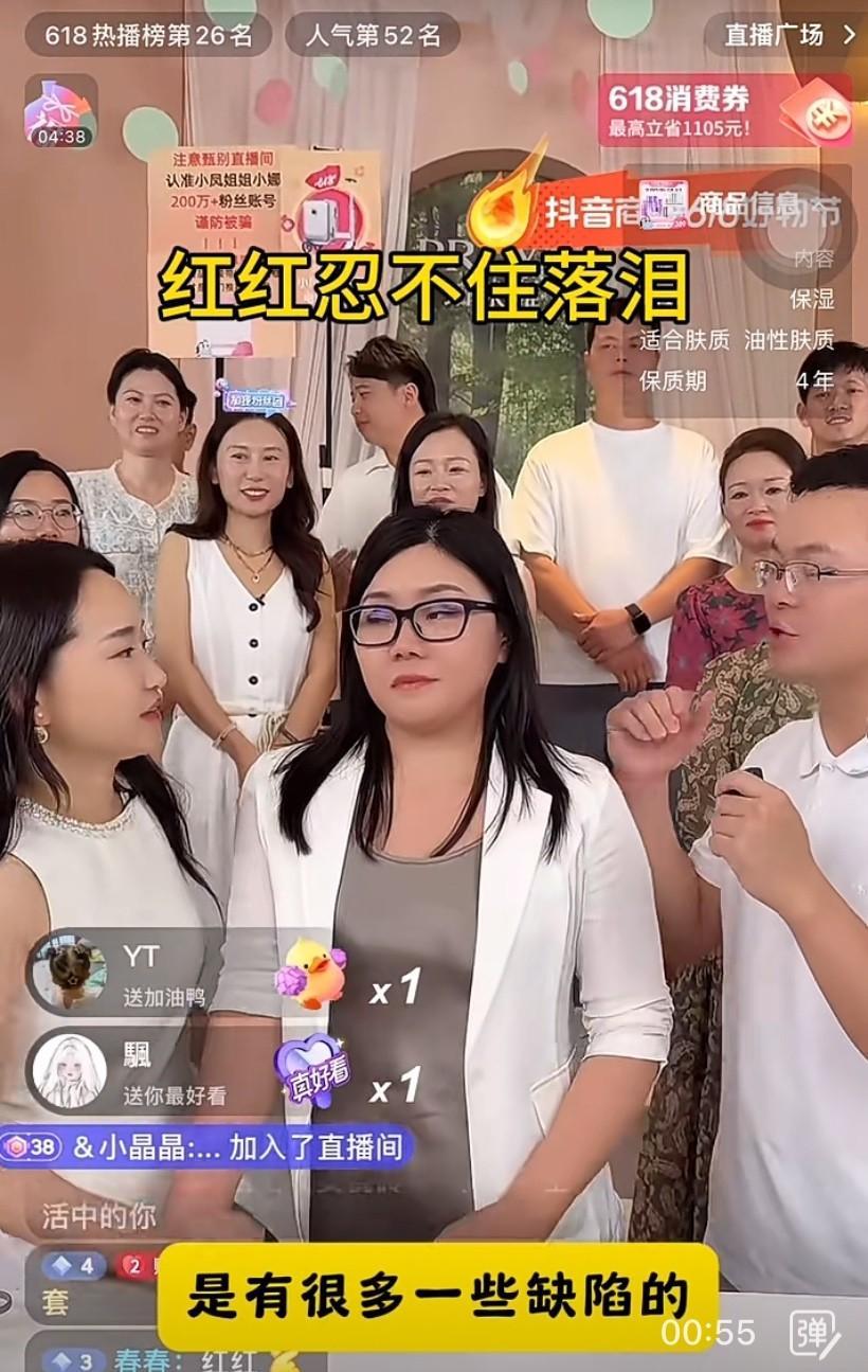 金哥这次真的挺让人下头的，为了流量，把自己妹妹的身体缺陷，这么隐私的东西暴露在大