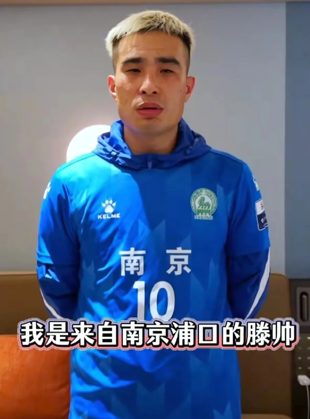 刚刚查了一下，
不查不知道，查了才明白！
常州队为什么输得这么惨？那是因为南京队