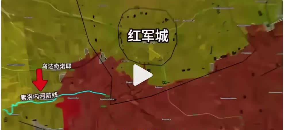 这半个多月网络上常看到自媒体说啥乌克兰红军城被俄军占领(解放)，真的被俄军占领了