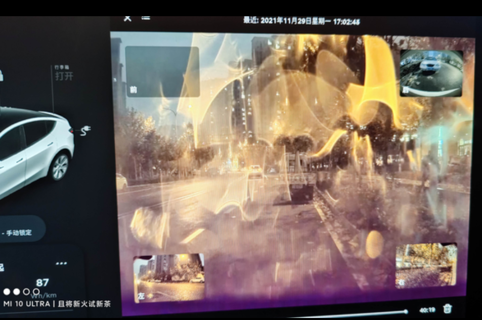 摄像头遇到雨水就花了

一下雨前摄像头就废了，一片水花什么都看不清。

所以特斯