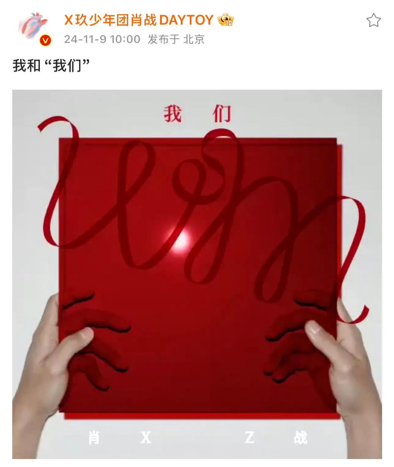 关于虾后知后觉发现家战的浪漫设计这事，我想到以前看过一本小说，男主在最初心动的时