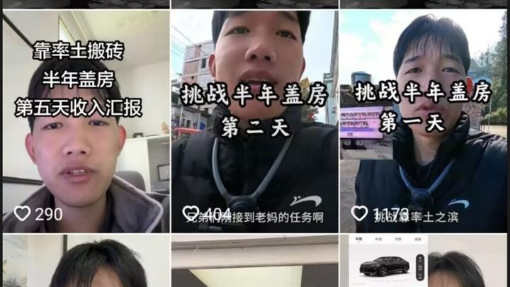 别的网游玩家还在卖号回血时，率土玩家竟开始拿账号“理财”了？