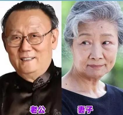 11对国家一级演员明星夫妻:
8.吴桂苓与吕中：两人因话剧相识相爱，共同走过了5