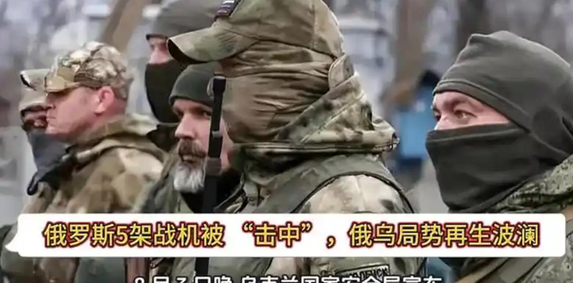 不得不说乌克兰的无人机现在真的挺厉害的，据乌克兰报道，无人机于3日晚间袭击了克里