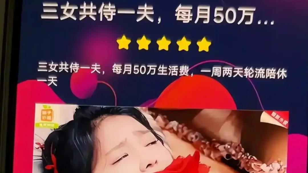 宝宝巴士翻车记：道歉很快，甩锅更快！