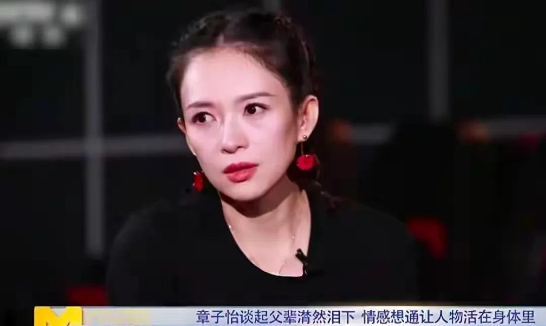 章子怡获婆婆肯定却遭汪峰嫌弃





国际章，一代影后，在她婆婆弥留之际，得到