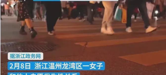 “一句话，瞬间风向变了！”浙江温州，一个男的，在酒吧，遇到了一个女的。 两人聊得